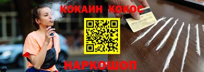 прущая мука Боровичи
