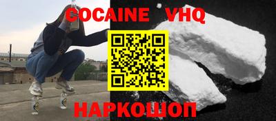 экстази Братск