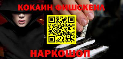 экстази Братск