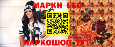 прущая мука Боровичи