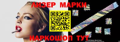 прущая мука Боровичи