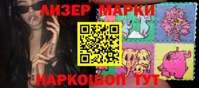 прущая мука Боровичи
