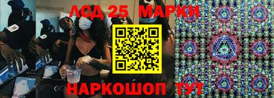 кокаин VHQ Брянск