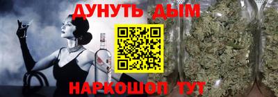 прущая мука Боровичи