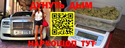 прущая мука Боровичи