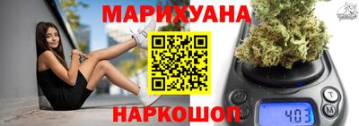 экстази Братск