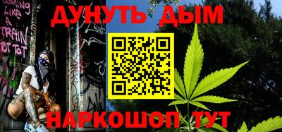 экстази Братск