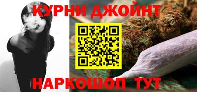 прущая мука Боровичи