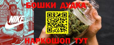 экстази Братск