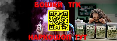прущая мука Боровичи