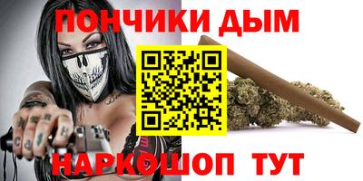 экстази Братск