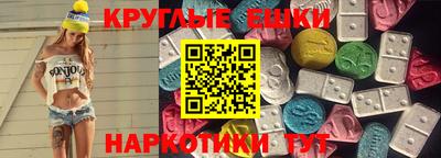 кокаин VHQ Брянск