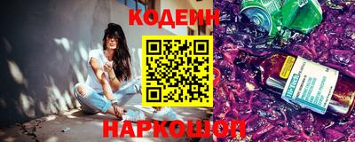 прущая мука Боровичи