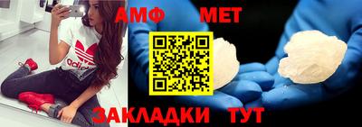 прущая мука Боровичи