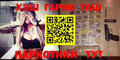 прущая мука Боровичи