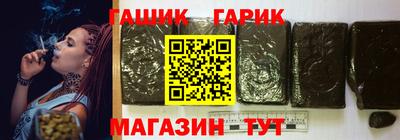 экстази Братск