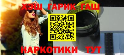 прущая мука Боровичи