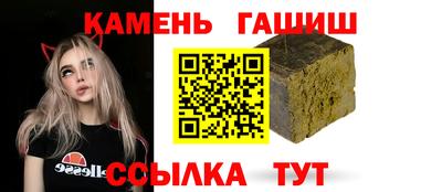кокаин VHQ Брянск