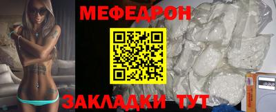 экстази Братск