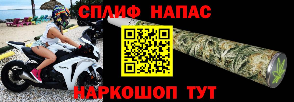 Бошки Шишки VHQ  Шишки марихуана гибрид  Марихуана Amnesia  Вход с VPN  Ноябрьск  Каннабис LSD WEED 